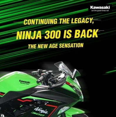 2021-kawasaki-ninja-300.jpg